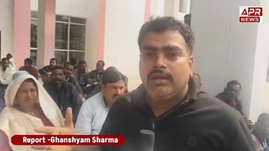 अडानी पावर रेल लाइन से किसान बेहाल! हक की लड़ाई लेकर अनूपपुर कलेक्ट्रेट पहुँचे सैकड़ों किसान | Big Protest#AdaniPower #F...