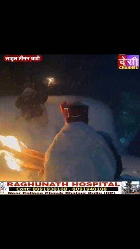 #lahaulspiti हिमाचल प्रदेश की लाहुल स्पीति के चंद्रा घाटी में नव वर्ष के स्वागत के रूप में प्रसिद्ध हाल्डा उत्सव पारंप...