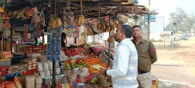 कलेक्टर एवं जिला दंडाधिकारी डी. राहुल वेंकट के निर्देशानुसार एवं मुख्य चिकित्सा एवं स्वास्थ्य अधिकारी डॉ. अविनाश खरे के ...