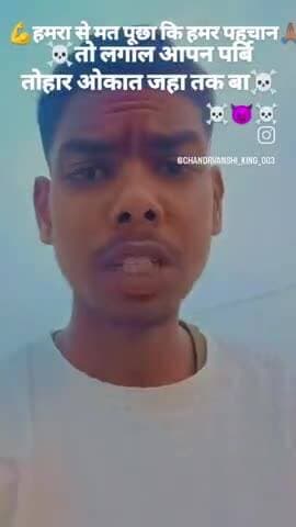 royal_suraj_power_star_001