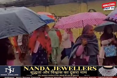 बैजनाथ नप की महिलाओ ने रैली निकालकर राजयपाल व सीएम को भेजा ज्ञापन
बैजनाथ,रिपोर्ट रितेश सूद
#Baijnath
#BaijnathNagarPari...