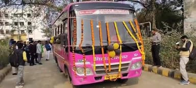 गया कॉलेज ऑफ़ इंजीनियरिंग से शुरू हुई पिंक बस सेवा
छात्राओं के लिए सुरक्षित यात्रा की नई पहल
गया।
बिहार राज्य पथ परिवहन...