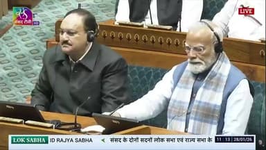 कुछ दिन पूर्व ही वंदे भारत ट्रेनों की नई पीढ़ी का पदार्पण हुआ है। पश्चिम बंगाल से असम के बीच #VandeBharatSleeper ट्रेनों की शुरुआत भारत की रेल प्रगति के लिए उपलब्धि है: माननीय राष्ट्रपति द्रौपदी मुर्मु जी @rashtrapatibhvn