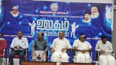 பாளையங்கோட்டை: நெல்லை அரசு பொறியியல் கல்லூரி கலையரங்கத்தில் கல்லூரி மாணவ மாணவிகளுக்கு மடி கணினி வழங்கும் நிகழ்ச்சி சபாநாயகர் பங்கேற்பு.