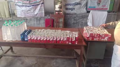 महनार: महनार पुलिस की छापेमारी, 58 लीटर शराब व बाइक जब्त, तीन नामजद फरार