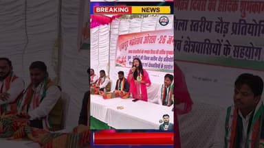 प्रिया सेन का नया गाना रिलीज | राधापुर ओरछा महोत्सव 2026 | #news #orchha #niwari #shorts