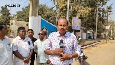 ନବନିର୍ମିତ କୃଷକ ସଂଘ ର ବନ୍ଦ ଡାକରା,ଜୟପାଟଣା ରେ ମଧ୍ୟ ପ୍ରଭାବ