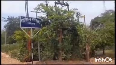 गोरेगाव: मुरदोली येथील इसमाने केली आत्महत्या , गोरेगाव पोलिसात मर्ग दाखल