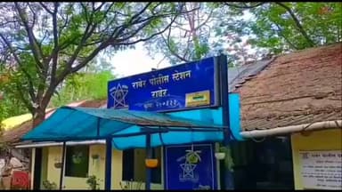 रावेर: तहसील कार्यालयाच्या आवारातून गौण खनिज वाहतूक करणारे पकडलेले ट्रॅक्टर व ट्रॉली दोघांनी केले चोरी, रावेर पोलिसात गुन्हा