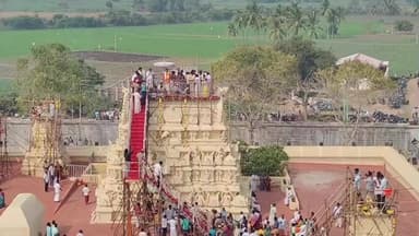 திருக்கோயிலூர்: 2000 ஆண்டுகள் பழமை வாய்ந்த ஆதிதிருவரங்கம் அரங்கநாதர் சுவாமி திருக்கோயிலில் நடைபெற்ற மகா கும்பாபிஷேக விழா