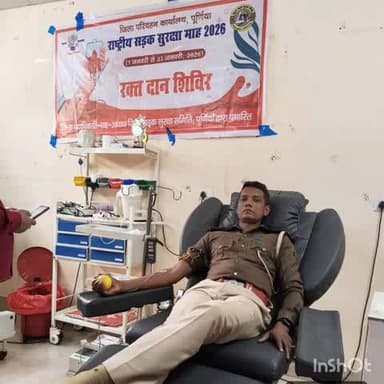 कृत्यानंद नगर: पूर्णिया जिला पदाधिकारी के निर्देश पर सड़क सुरक्षा के लिए जीएमसी अस्पताल में रक्तदान शिविर का आयोजन किया गया