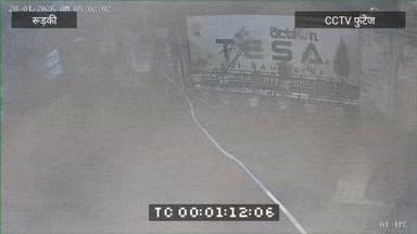 रामपुर चुंगी पर जोरदार विस्फोट- एक के बाद एक दो धमाके,चाय दुकान बनी आग का गोला,CCTV में कैद हुई घटना .
#everyoneシ゚
#fol...