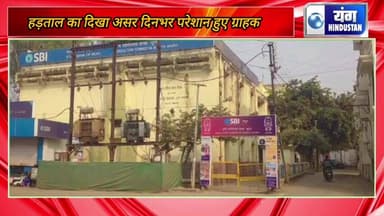 शादी से बचने घर से भागी बालिका को पुलिस ने सकुशल पहुंचाया घर।
#localnews@
#पुलिस #प्रशासन #डर #लोकलन्यूज