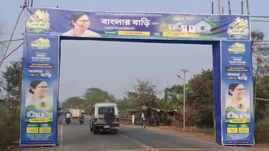 মানবাজার ২: বাংলার বাড়ি দ্বিতীয় পর্বের মানবাজার মহকুমায় ১৪,৩৫৮ জন উপভোক্তা বাড়ি পেলেন,বোরোতে অনুষ্ঠানে জানালেন SDO