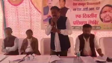 बोलबा: कांग्रेस द्वारा बोलबा बाजारटांड में मनरेगा बचाओ संग्राम, पेशा कानून एवं SIR पर एक दिवसीय प्रशिक्षण