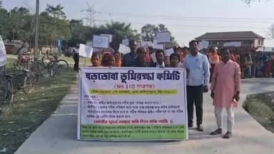 ফালাকাটা: মহাসড়ক তৈরি নিয়ে জটিলতা বড়ডোবায় পথে নেমেছেন গ্রামবাসীরা