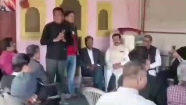 पीसांगन: यूजीसी के प्रस्तावित नियमों के विरोध में स्वर्ण समाज की अहम बैठक आयोजित, जिसमें नियमों को समाज विरोधी बताया गया