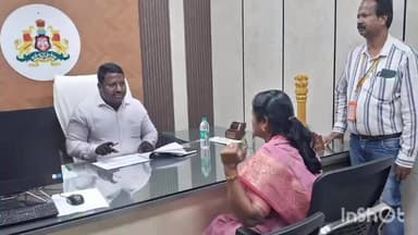 ಬಂಗಾರಪೇಟೆ: ಕಾರ್ಯವಿಲಂಭ ಸೂಕ್ತವಲ್ಲ, ಆಡಳಿತ ಯಂತ್ರಕ್ಕೆ ವೇಗ: ಉಪ ವಿಭಾಗಧಿಕಾರಿ ರೇಣುಕಾ ಪ್ರಸಾದ್