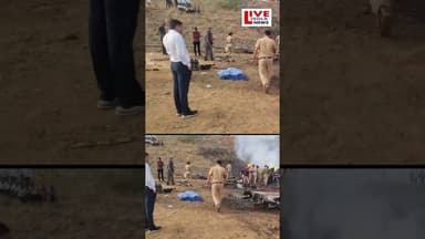 Maharashtra ke deputy CM Ajit Pawar nahin Rahe #बड़ीखबर #aajkikhabar #trandingnews #shortvideo