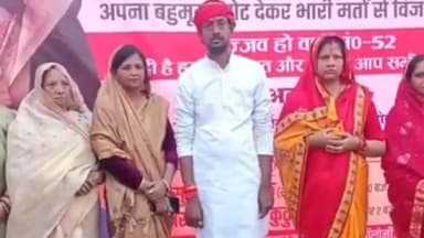 झरिया/जोरापोखर/सिंदरी: चासनाला में भव्य सुंदरकांड पाठ का आयोजन किया गया