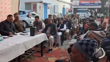 कांठ: महाशिवरात्रि को शांतिपूर्ण संपन्न कराने के लिए थाना कांठ में बैठक, कांवड़ यात्रा व सुरक्षा व्यवस्था पर मंथन