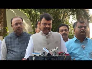 CM Devendra Fadanvis LIVE : DCM अजित पवारांचा विमान दुर्घटनेत मृत्यू