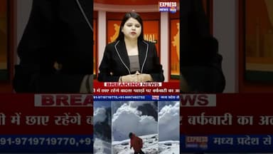 सोनमर्ग में भीषण हिमस्खलन #shorts #jammukashmir #sonmarg #avalanche #breakingnews #touristplace