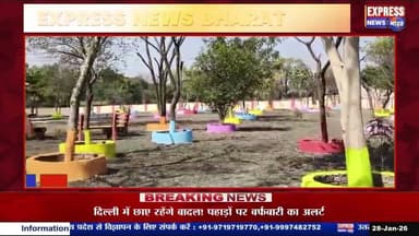 कुछ कर गुजरने की फितरत एक मिसाल बन सकती है .... || #live #news #today #viralvideo #viralews #viral