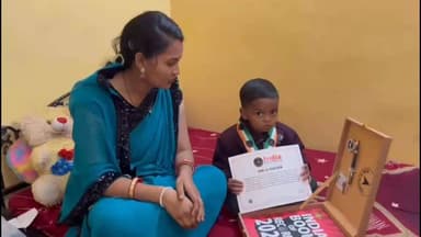 राजस्थान के टोंक जिले का एक बच्चा चर्चा का विषय बना हुआ है। यह नन्हा सितारा, रामायण से जुड़े सवालों के फटाफट जवाब दे रहा...