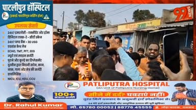 #जामताड़ा : VB G RAM G पर #सियासी #घमासान, #मरांडी–इरफान #अंसारी #आमने-सामने