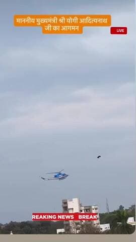 भगवान बुद्ध की पावन जन्मभूमि सिद्धार्थनगर में आयोजित सिद्धार्थनगर महोत्सव का भव्य शुभारंभ मुख्यमंत्री योगी आदित्यनाथ किए