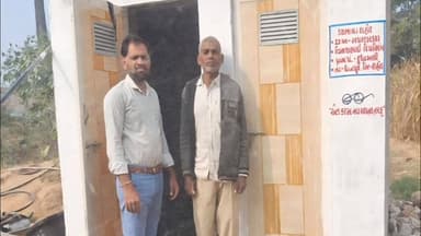 ધાનપુર: ધાનપુર તાલુકા પંચાયતના દુધામલી ગ્રામ પંચાયતની મુલાકાત લઈ વ્યક્તિગત શૌચાલયની સ્થળ ચકાસણી કરાઈ