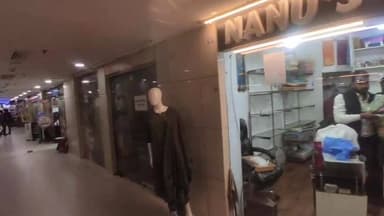 *कोटा में स्थित सिटी मॉल की दुकान ' सीज, ₹65 लाख के लोन डिफॉल्ट पर बैंक का बड़ा एक्शन*
#tradingreels
#kotarajasthan
#ज...