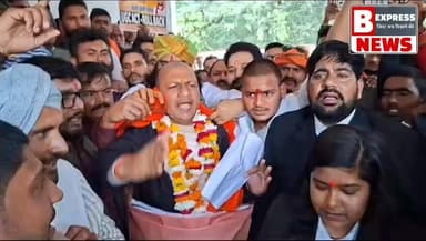 UGC के विरोध का अनोखा तरीका, सैकड़ों की संख्या में सवर्ण आर्मी के कार्यकर्ताओं ने हनुमान चालीसा का किया पाठ...
#trending...