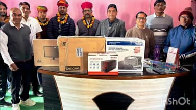 बीदासर: बीदासर में सुप्रीम फाउंडेशन ने सीबीईओ कार्यालय को कम्प्यूटर यूपीएस मय प्रिंटर भेंट किया