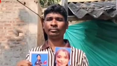 রামনগর ১: কাঁওয়া গ্রামে তিন বছরে শিশুকে নিয়ে উধাও ২১ বছরের গৃহবধূ,চঞ্চল্য এলাকায়