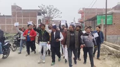 #UGC के विरोध में धरना प्रदर्शन #UGC #नियमों पर पूरे देश में उबाल