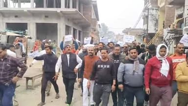 #UGC के विरोध में धरना प्रदर्शन #UGC #नियमों पर पूरे देश में उबाल