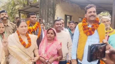 नौहट्टा: नौहट्टा प्रखंड में निर्विरोध प्रमुख और उपप्रमुख का चुनाव संपन्न, विकास को मिलेगी नई गति