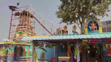 கிருஷ்ணகிரி: கொண்டேப்பள்ளி கிராமத்தில் அமைந்திருக்கும்
ஸ்ரீ பைரவர் திருக்கோயிலின் மகா கும்பாபிஷேக நடைப்பெற்றது,
இதில் ஏராளமான பக்தர்கள் பங்கேற்று வழிபாடு