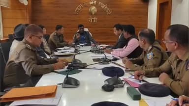 ओरमांझी: समाहरणालय में नगरपालिका निर्वाचन के दौरान आदर्श आचार संहिता के अनुपालन को लेकर बैठक