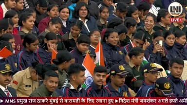 LIVE: PM Narendra Modi attends NCC Rally at Cariappa Ground, New Delhi || #LNI
#NarendraModi #NCCRally #CariappaGround ...