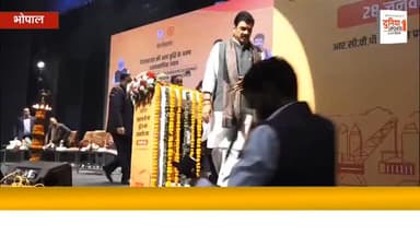 भोपाल में वेयरहाउस संचालकों की कार्यशाला
निजी कंपनियों से अनुबंध की मिलेगी अनुमति
#reels #reelsvideo #instagram