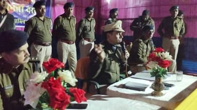 अगर आपके इलाके में कोई संदिग्ध व्यक्ति दिखे तो police को दे जानकारी : SP संतोष कुमार, किशनगंज
#BiharPolice #CrimeNews #v...
