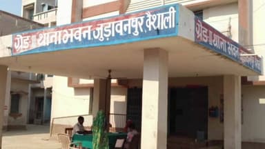 राघोपुर: जुड़ावनपुर थाना पुलिस ने 10 लीटर देशी शराब के साथ एक कारोबारी को किया गिरफ्तार