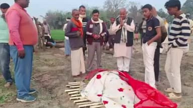 फुलवरिया: कोयलादेवा गांव में बस दुर्घटना में युवक की मौत, परिजनों में कोहराम, विधायक ने दी सांत्वना