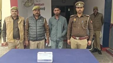 #बांदा तिन्दवारी पुलिस द्वारा दुकानदार की दुकान में पर्ची फेककर रंगदारी व जान से मारने की धमकी देने वाले वांछित अभियुक्...