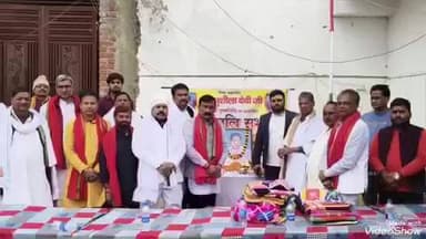 सूर्यपुरा: कल्याणी गांव में सामाजिक कार्यकर्ता की पत्नी की पुण्यतिथि पर वस्त्र और कम्बल का वितरण, विधायक सहित कई लोग रहे मौजूद