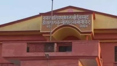 श्रीडूंगरगढ़: 15 साल पुराने हत्या मामले में दो आरोपियों को बरी किया, कोर्ट ने दिया संदेह का लाभ