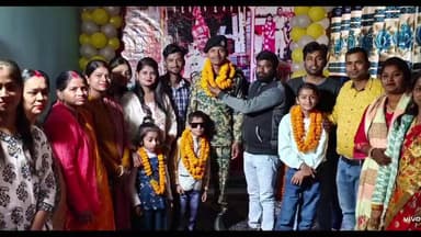 सहदेई बुजुर्ग: बीएसएफ की ट्रेनिंग पूरी कर घर लौटे जवान का भव्य स्वागत